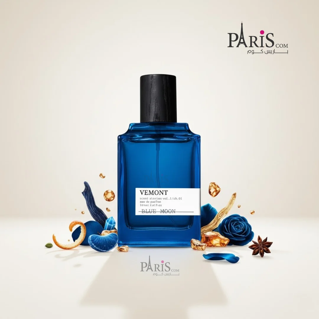 عطر بلو مون للرجال من فيمونت-100مل 