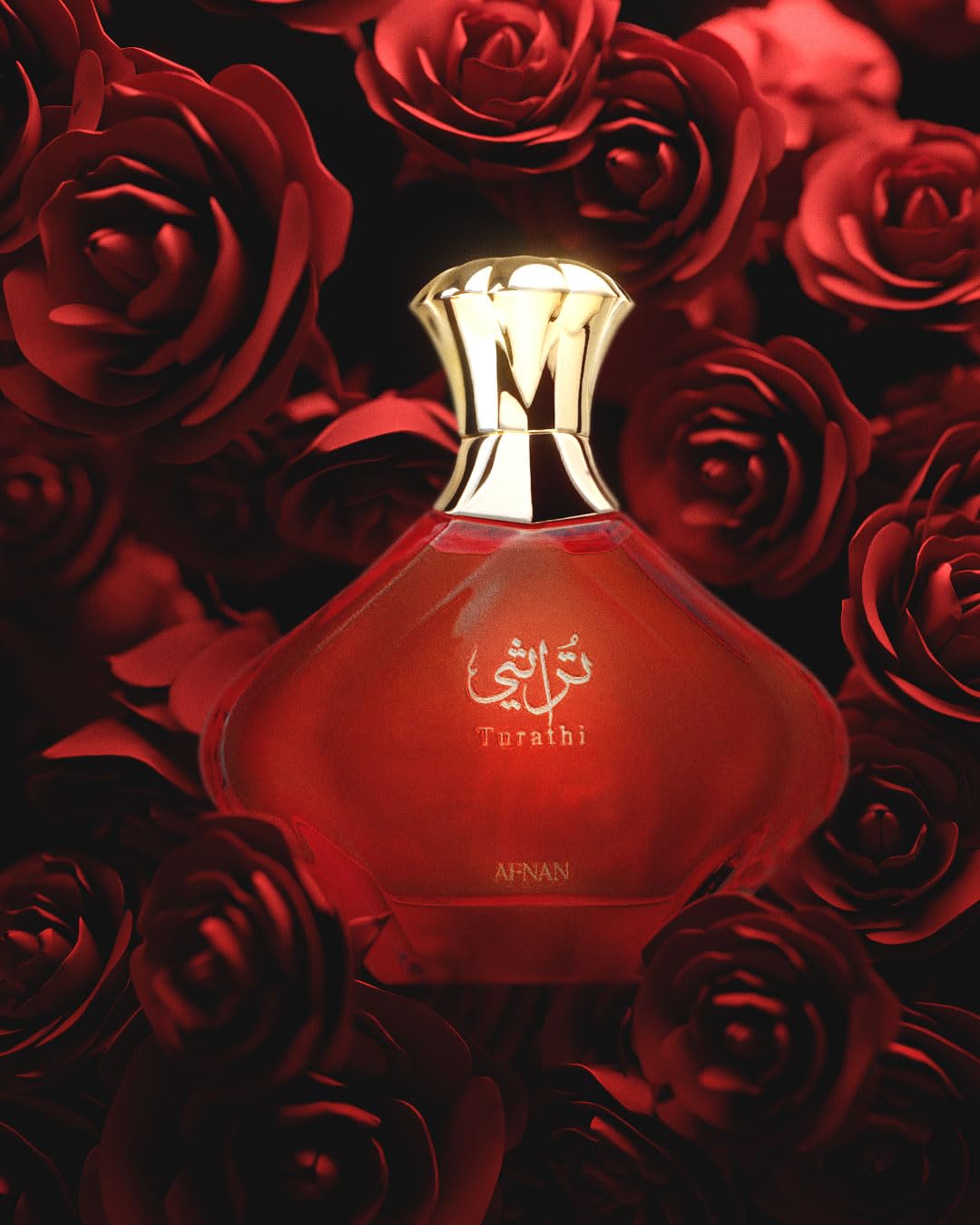 عطر تراثي الأحمر للنساء من افنان -90مل