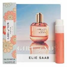 عينة عطر ايلي صعب جيرل أوف ناو فورأيفر او دي بارفيوم1.2مل