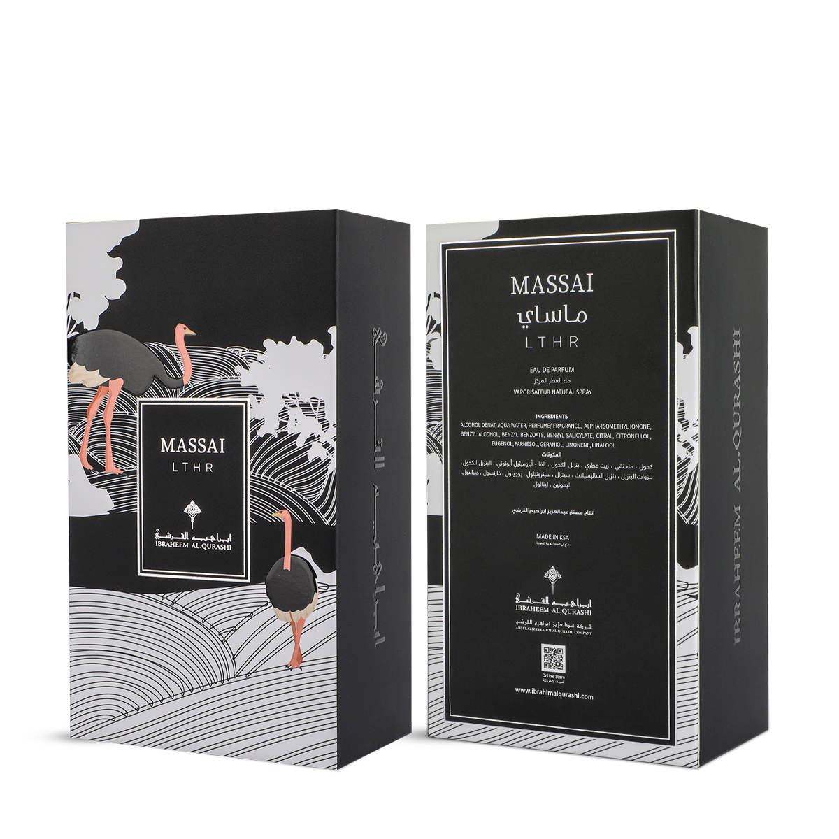 عطر ماساي ليذر المركز من إبراق ابراهيم القرشي- 75 مل