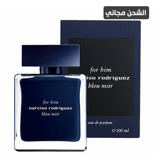 عطر نرسيسو رودريغز بلو نوار للرجال - 100مل