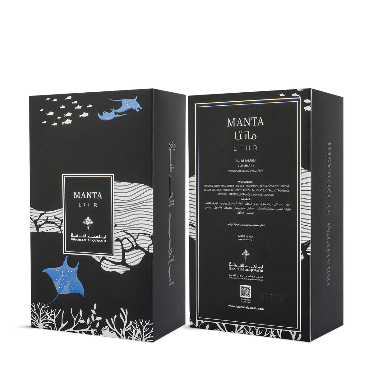 عطر مانتا ليذر المركز من إبراق ابراهيم القرشي - 75 مل