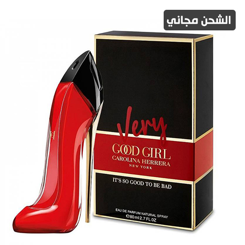 Carolina Herrera Very Good Girl