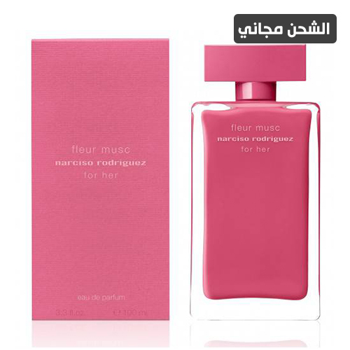 عطر نرسيسو رودريغز فلور مسك بارفيوم - 100مل
