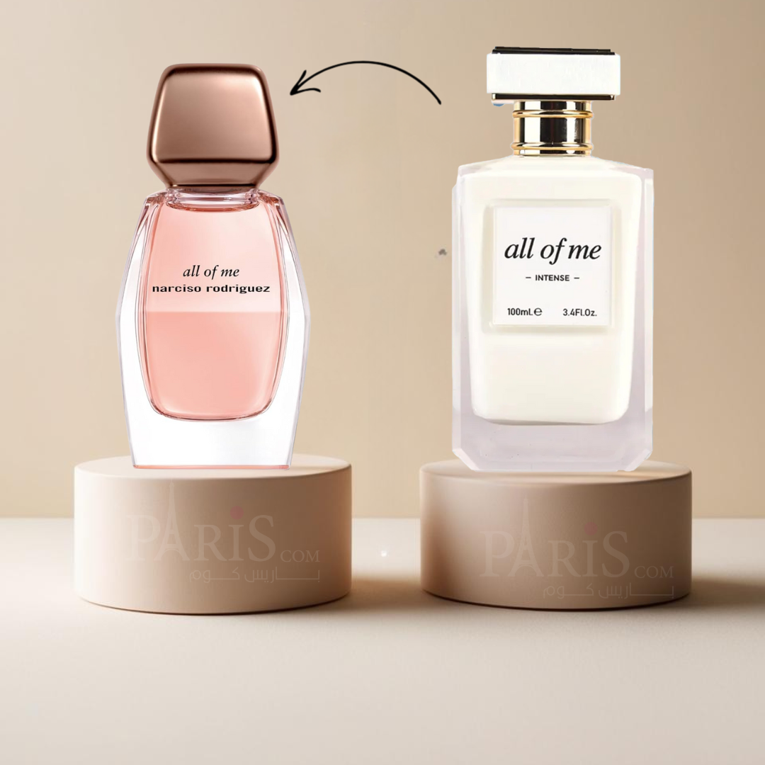 بديل عطر اول اوف مي من نرسيسو -100مل