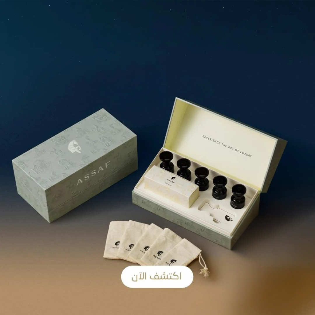 مجموعة توزيعات عساف 5حبات