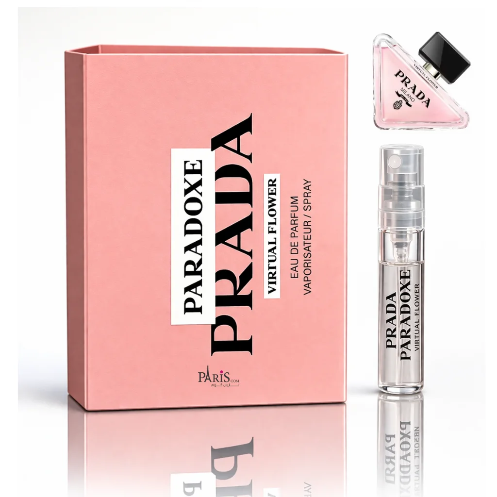 Prada Paradoxe Virtual Flower by Prada Sample