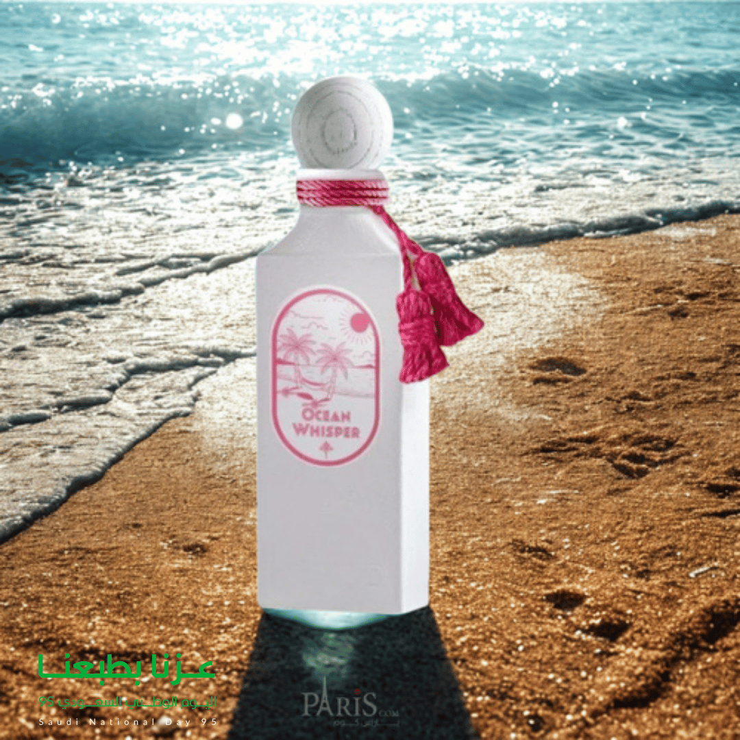 عطر أوشن ويسبر من إبراهيم القرشي – إبراق -100مل