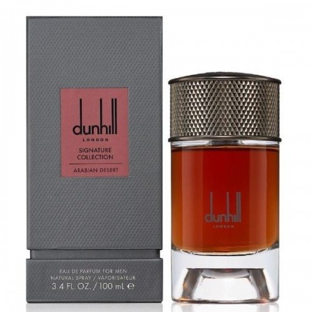 عطر دانهيل ارابيان ديزيرت - Arabian Desert