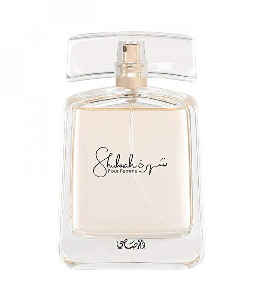 عطر  شهرة للنساء او دي بارفيوم من الرصاصي
