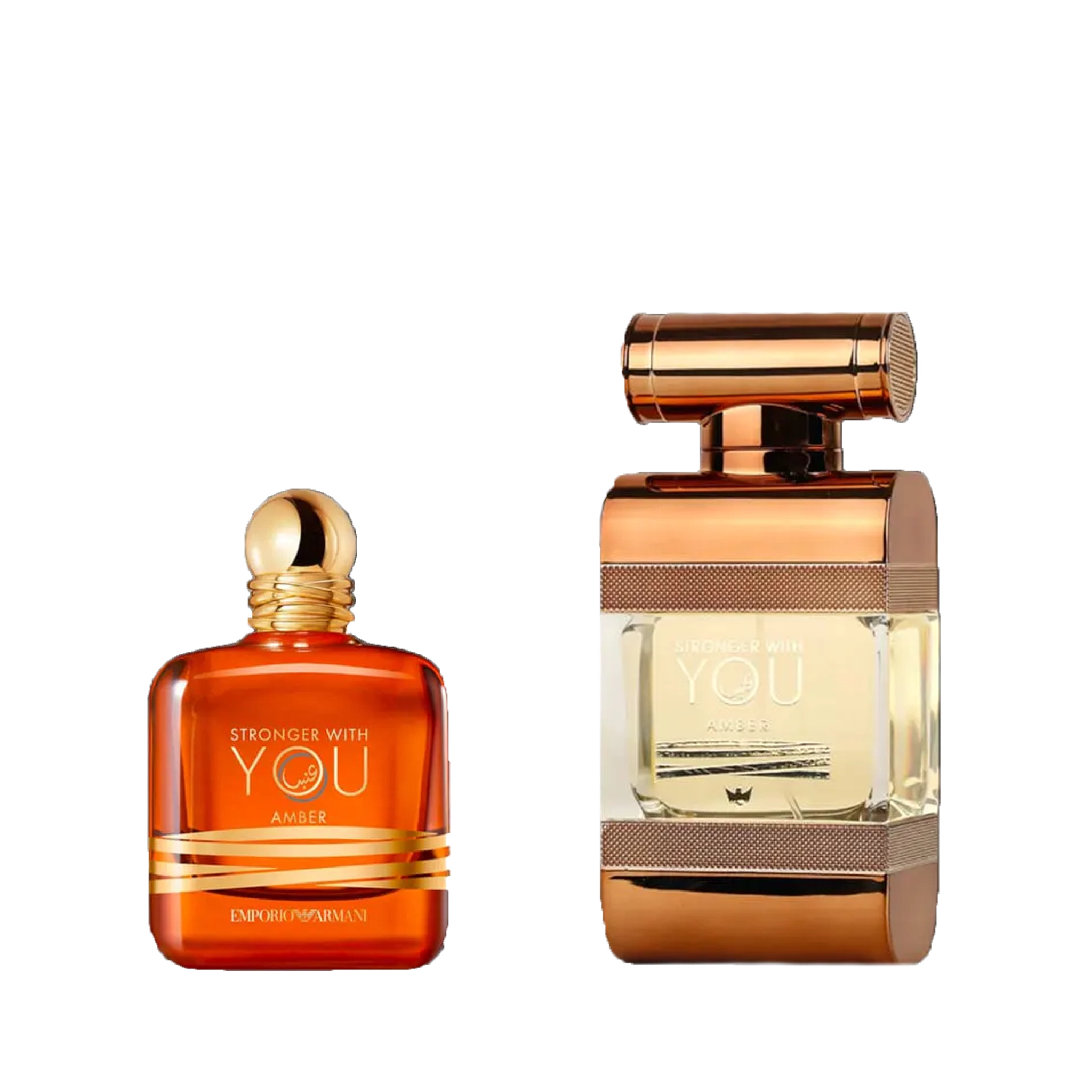 بديل عطر سترونجر وذ يو
