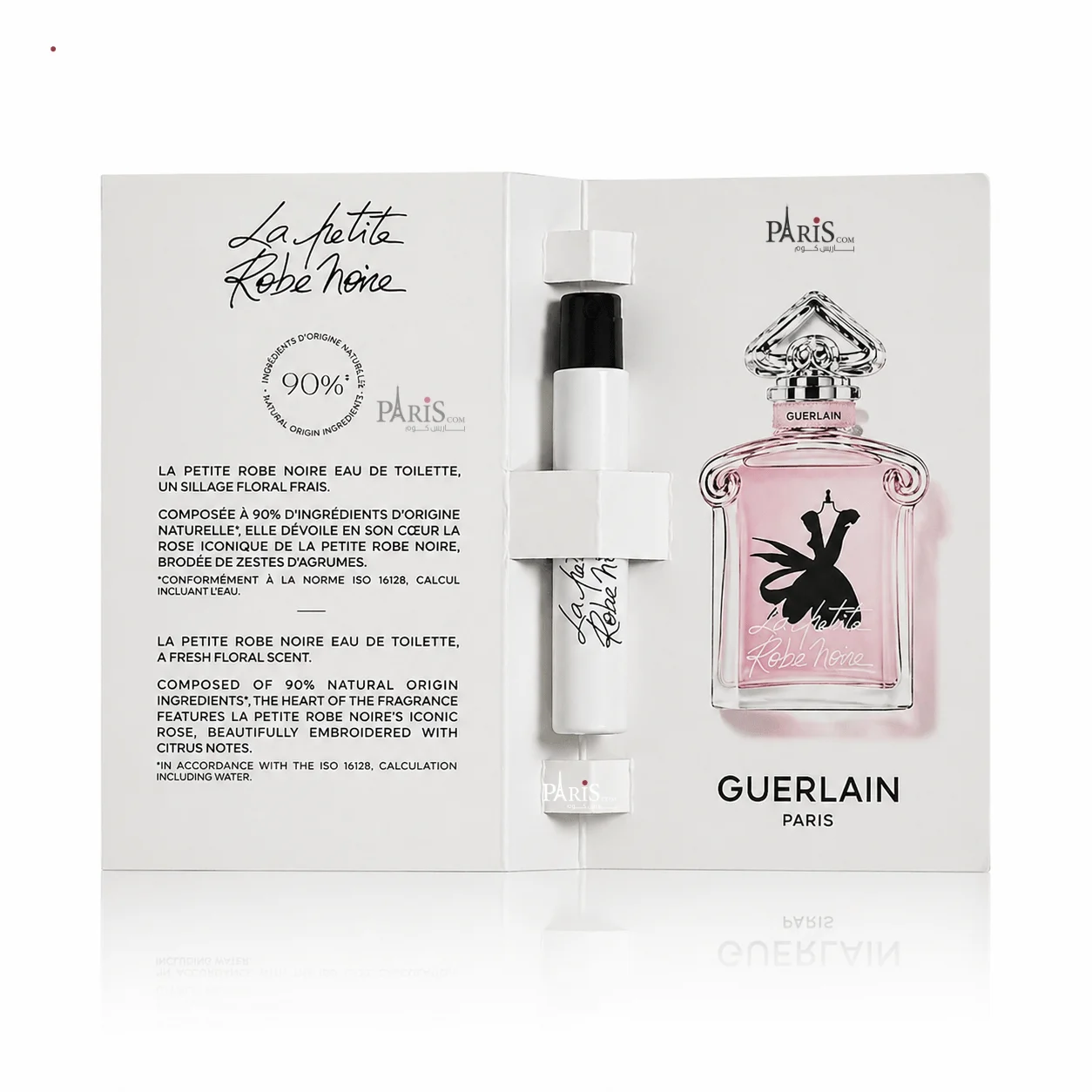 عينة عطر غيرلان لابيتت روب نوار روز نوار  1.5 مل