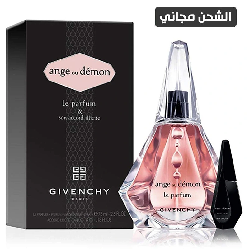 عطر جيفنشي انج او ديمون-75مل - مع عطر صغير سن اكورد اليست 4مل