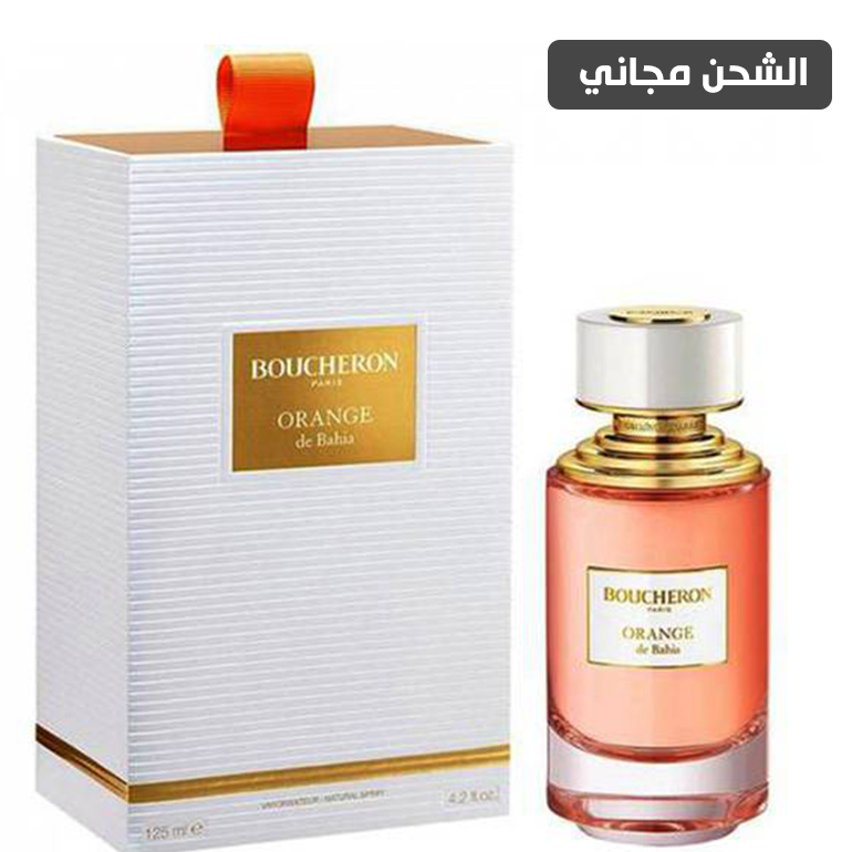 عطر بوشرون اورنج دي باهيا او دو بارفيوم - 125مل