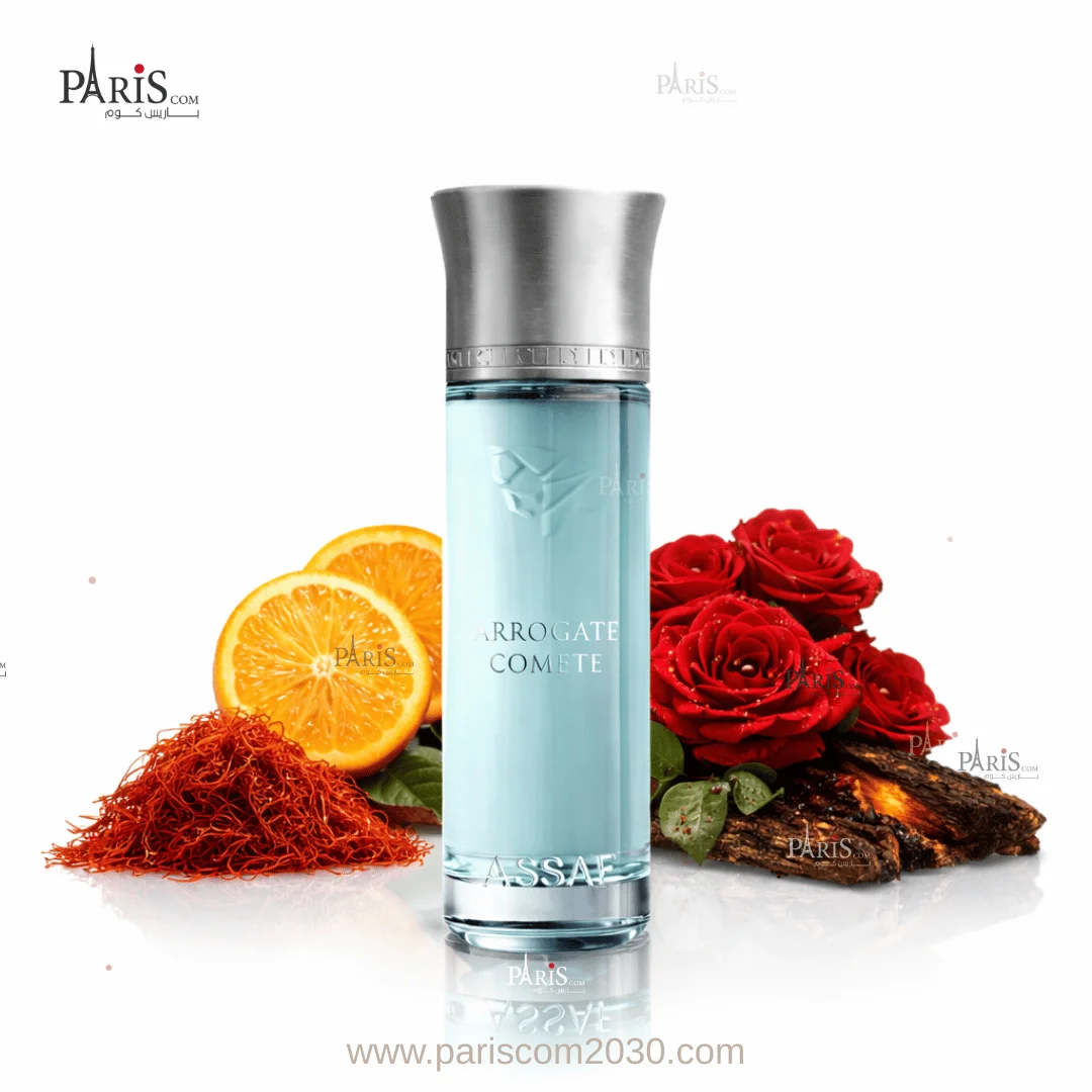 عطر أروقيت كوميت من عساف - 200 مل
