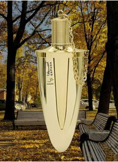 عطر اسبادا ملكي لو شاموا - 100مل
