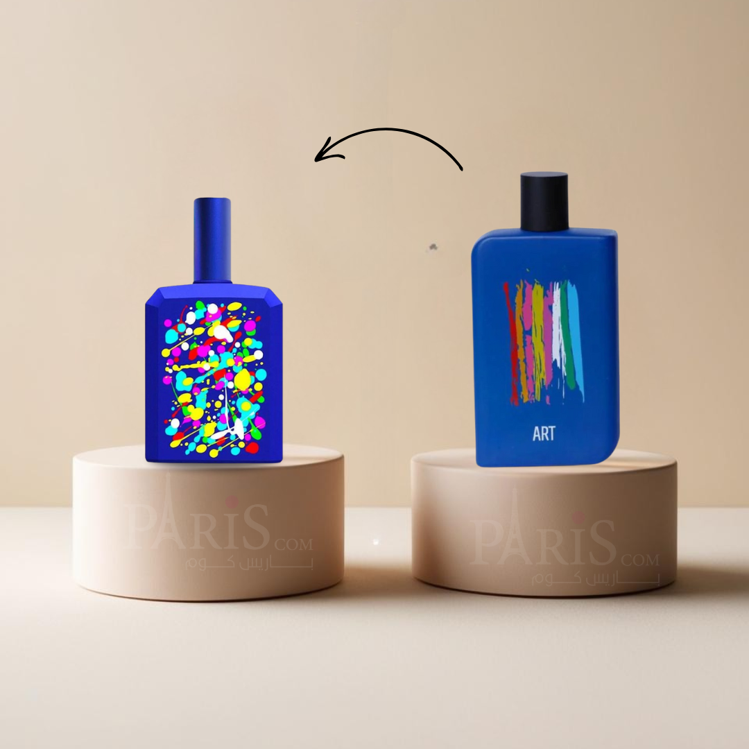 Alternative to This Is Not A Blue Bottle 1.2 Perfume Sammam Art - 100ml