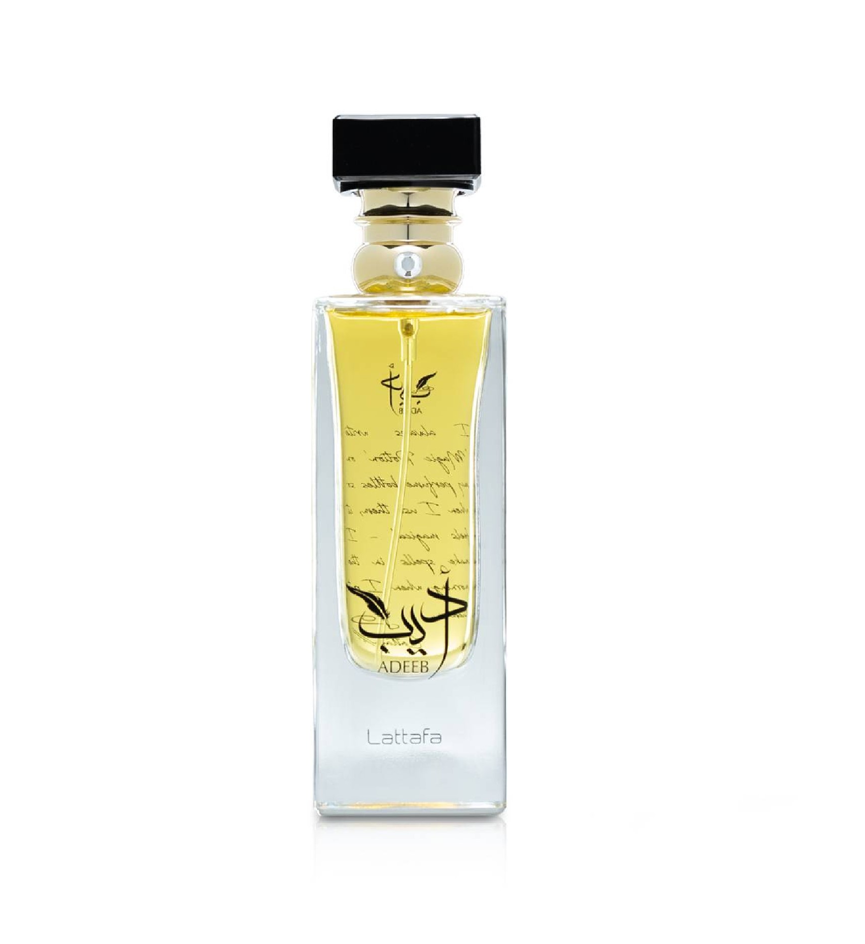 عطر اديب من لطافة او دي بارفيوم -100مل
