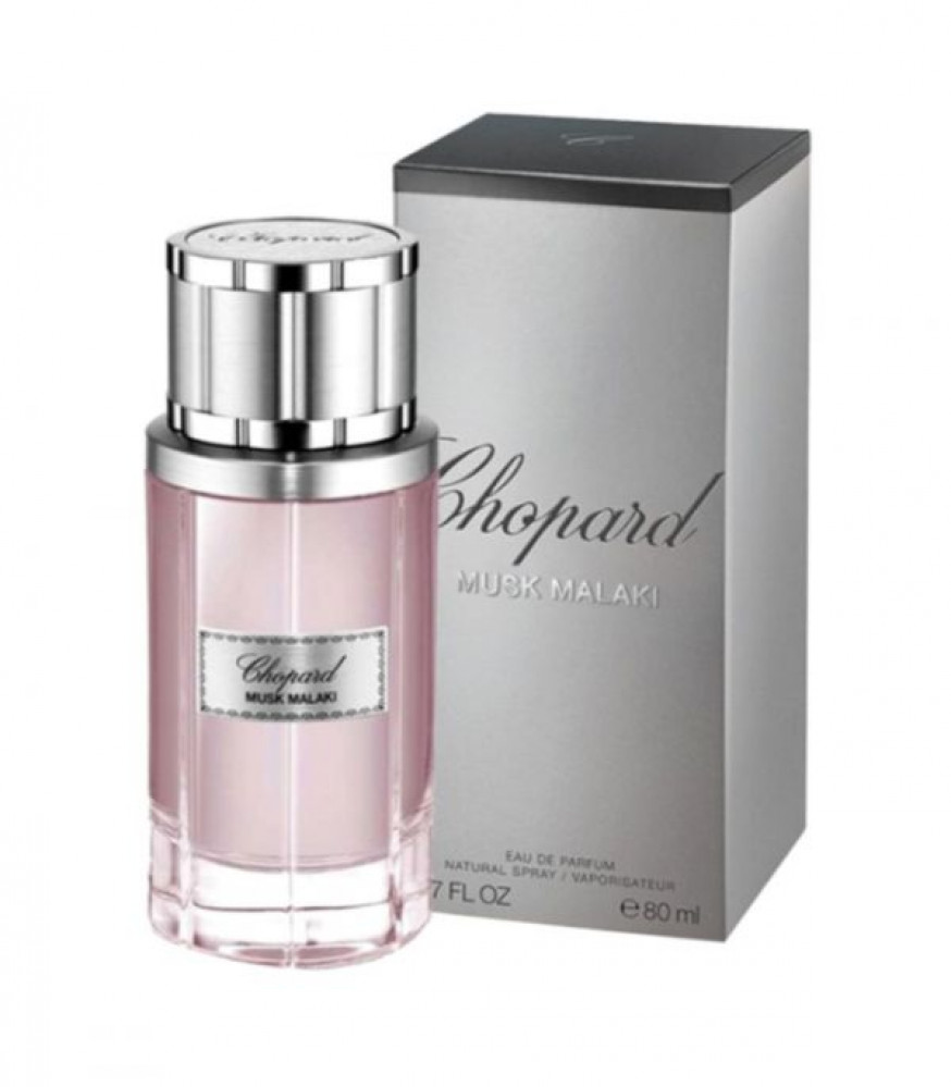عطر مسك ملكي او دي برفيوم لكلا الجنسين