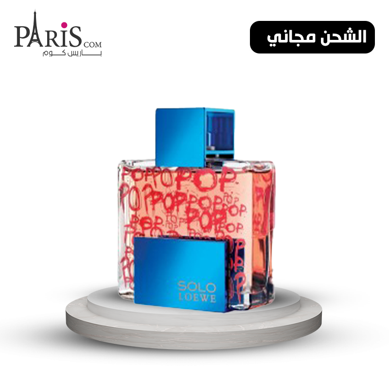 سولو بوب من لوي للرجال - او دي تواليت - 125 مل