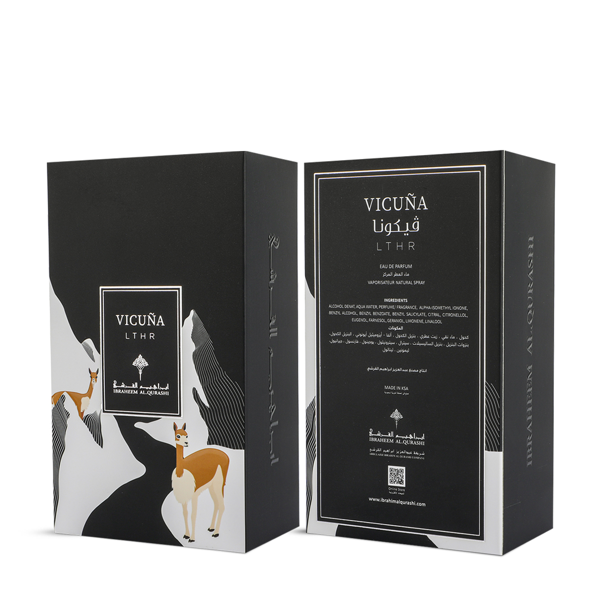 عطر فيكونا ليذر المركز من إبراق ابراهيم القرشي - 75 مل