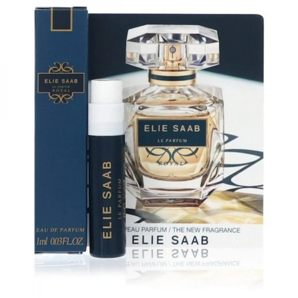 عينة عطر ايلي صعب رويال بارفيوم -1.5مل