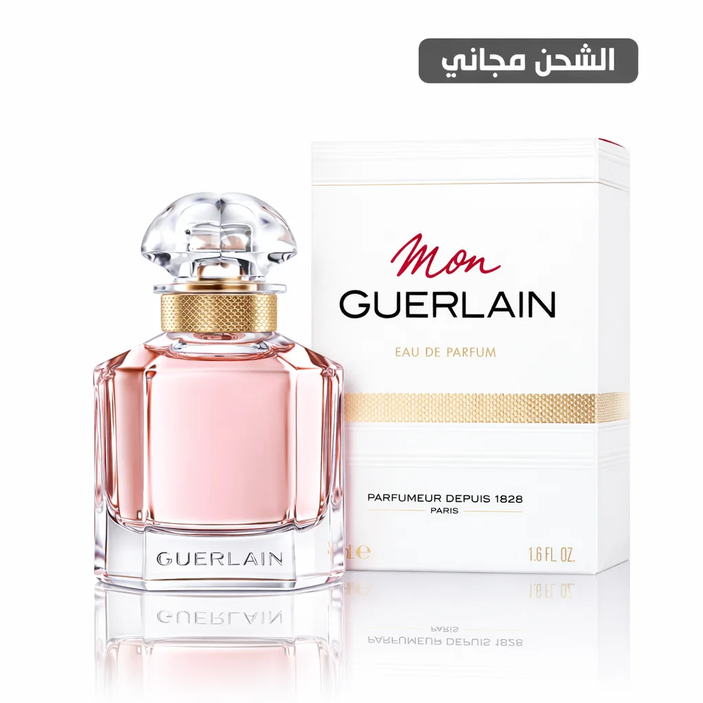 Guerlain Mon Eau de Parfum 100ml