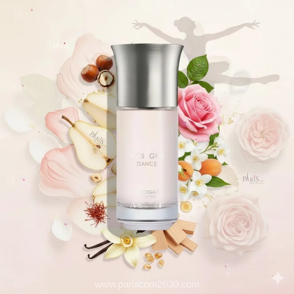 عطر مس قريس دانس من عساف - 150 مل