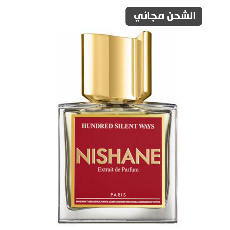 Hundred Silent Ways by Nishane Perfume