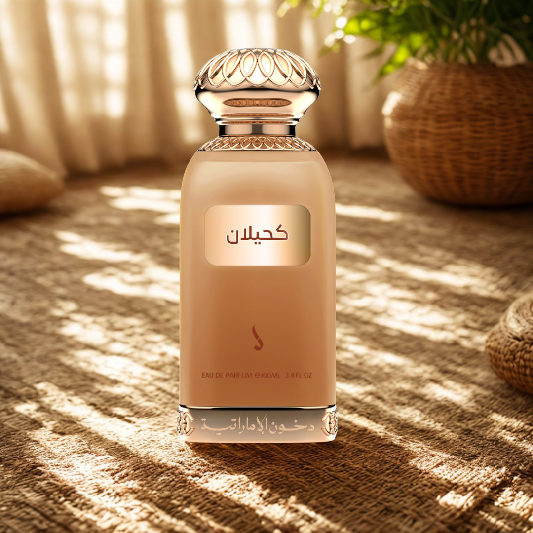 عطر كحيلان من دخون الاماراتيه -100مل 