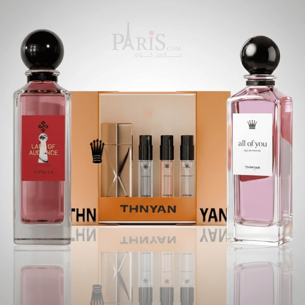 The Velvet Collection by Thunayan