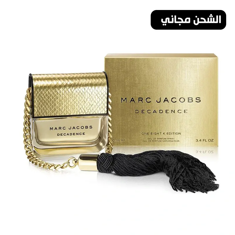 عطر مارك جاكوبس ديكادينس ون إيت كي إيديشين النسائي