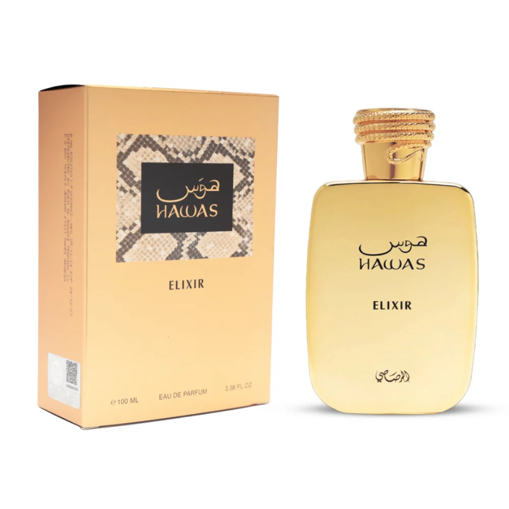 عطر هوس الكسير او دو بارفيوم الرصاصي- 100مل