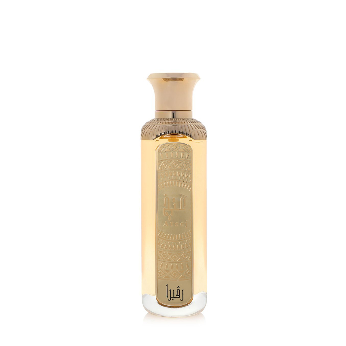 عطور عتيج