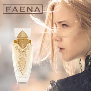 عطر فيينا للنساء من باكوما باريس او دو بارفيم -100مل  
