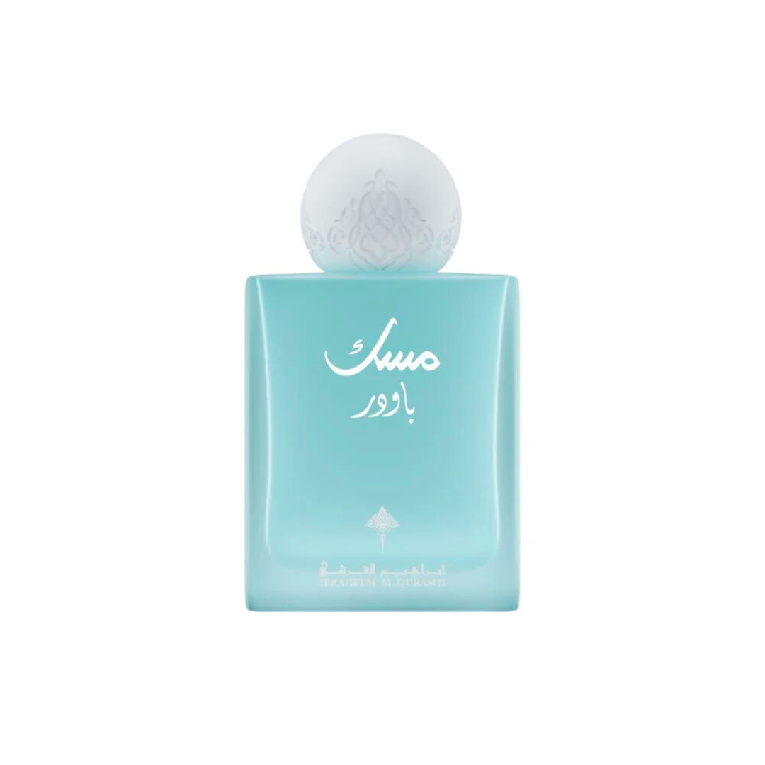 Musk Signature Set 2 by Ibraq – 285 ml