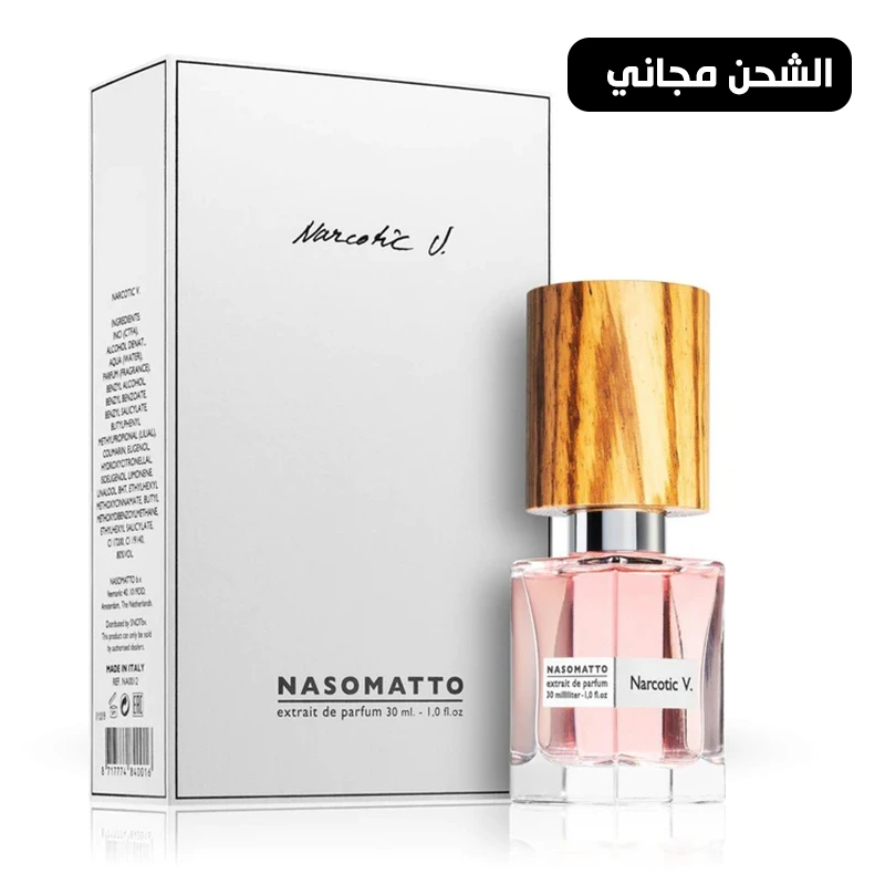 Nasomatto Narcotic Perfume عطر فرمون نسائي
