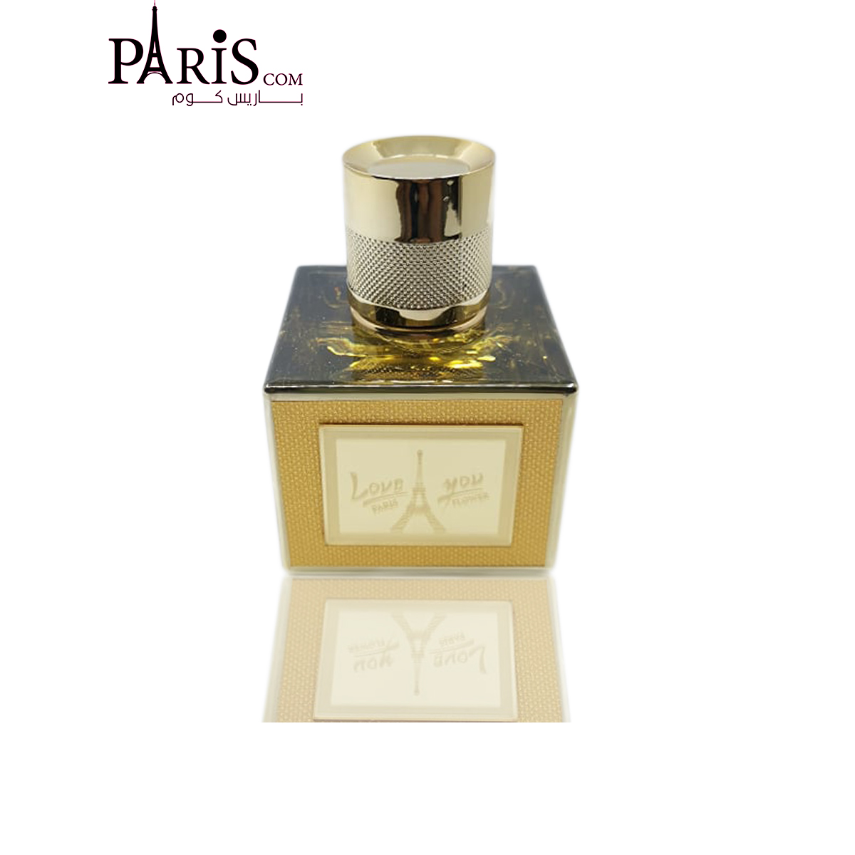 Love You Intense VIP Intense Parfum for women