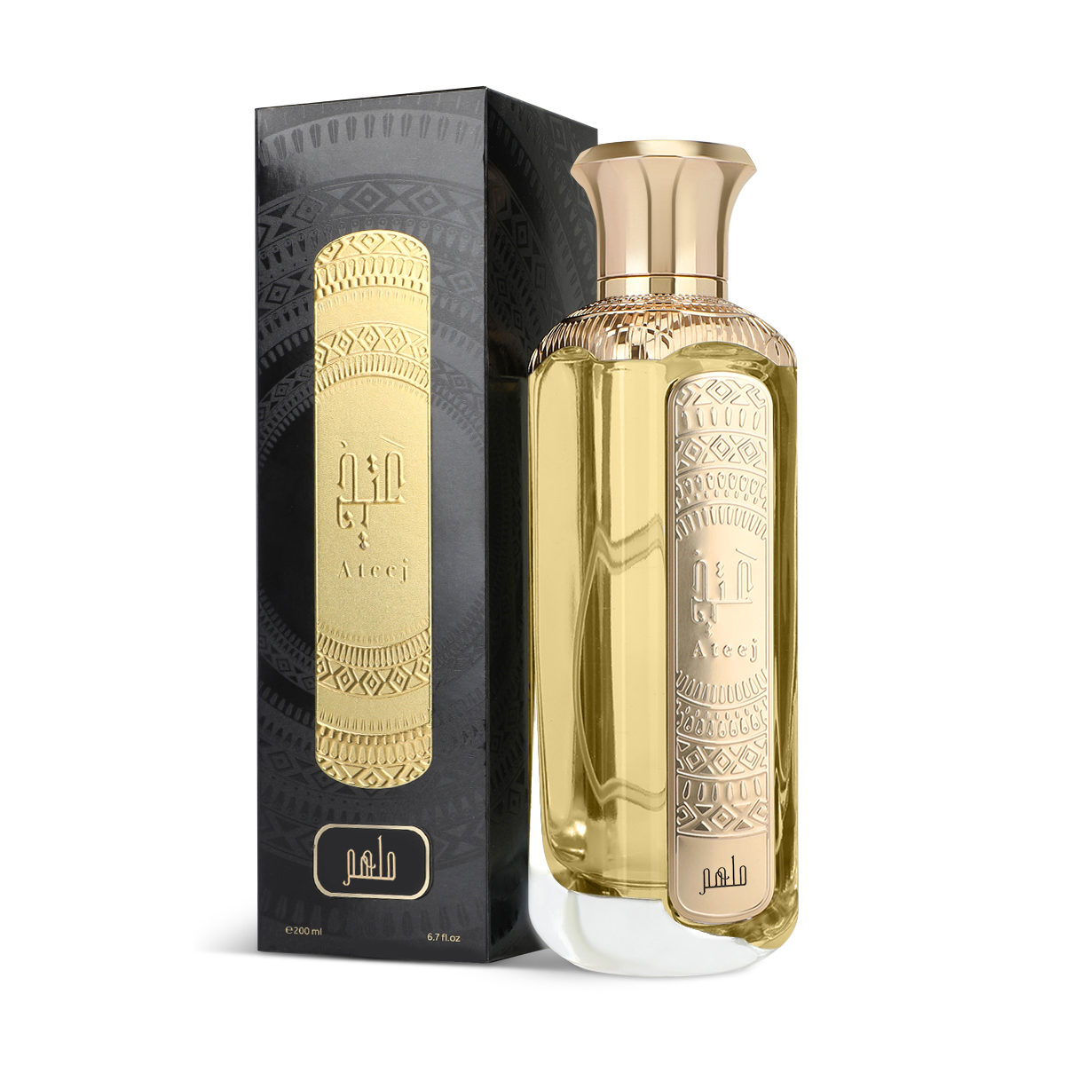 عطر ملهم من عتيج للجنسين - 200 مل