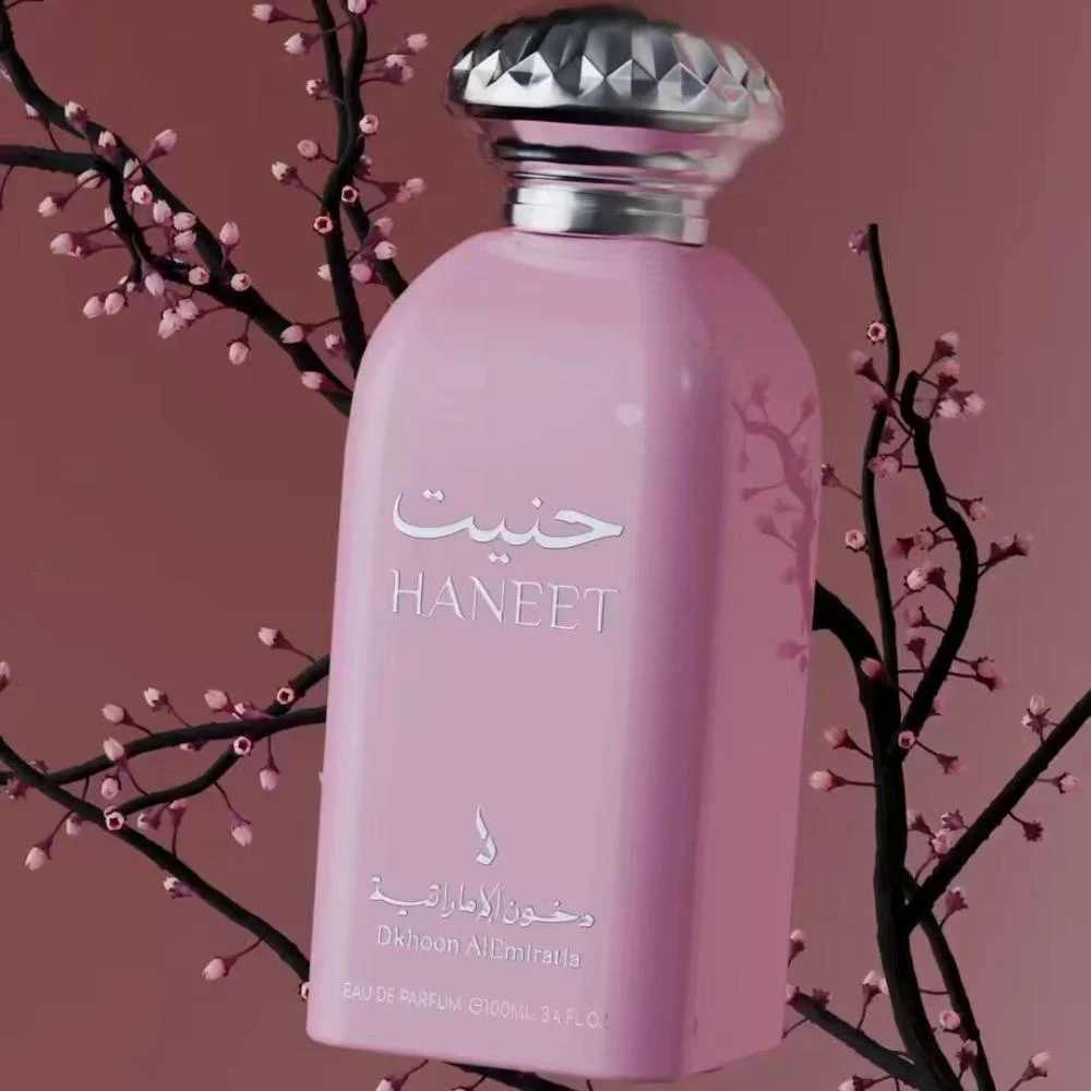 عطر حنيت للنساء من دخون الاماراتية -100مل
