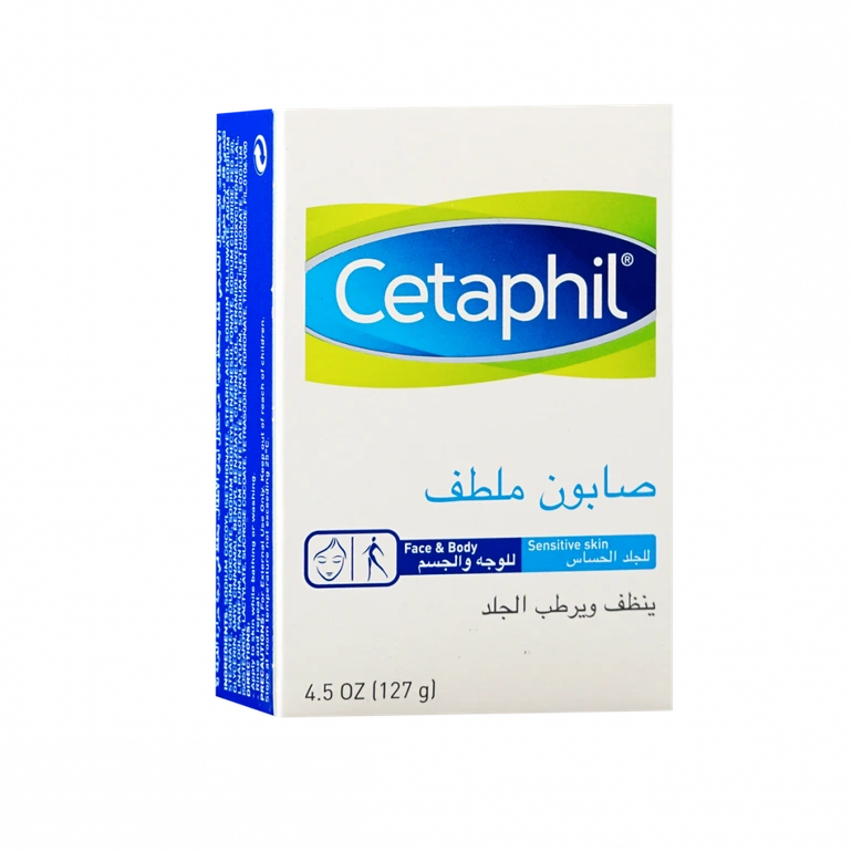 سيتافيل صابون ملطف 127 جرام