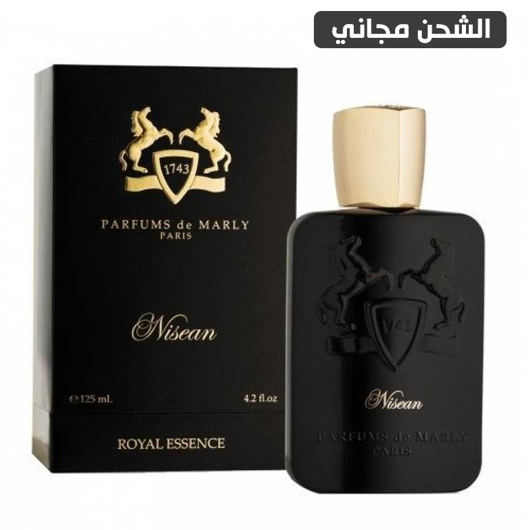 Parfums de Marly Nisean Eau de Parfum 125ml
