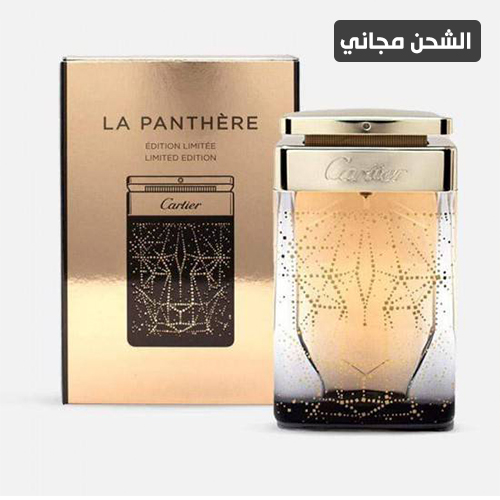 عطر لا بانثير ليمتيد ايديشن او دو بارفيوم للنساء - 75 مل