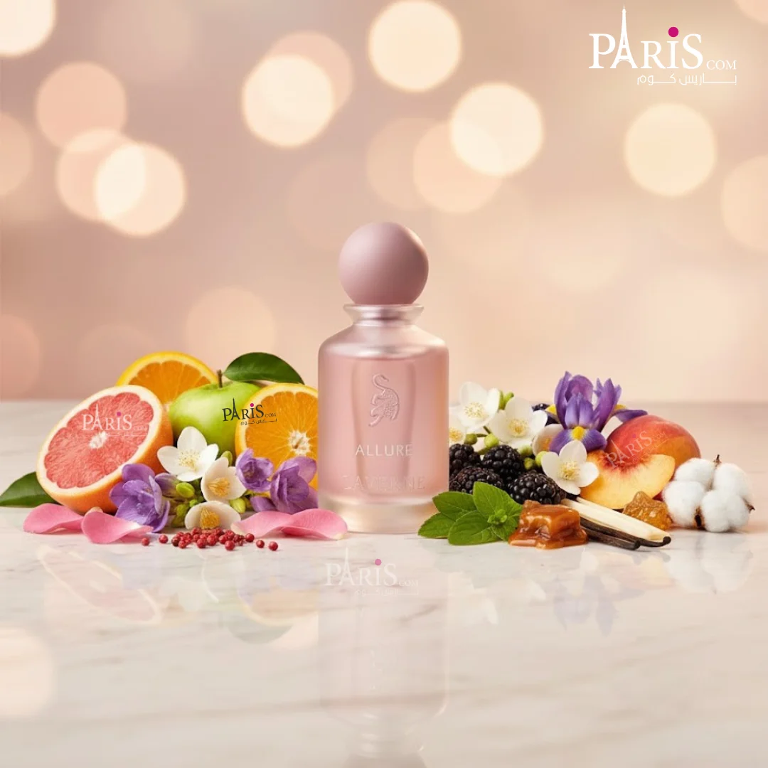 عطر اللور  للنساء من لافيرن للعطور - 100مل