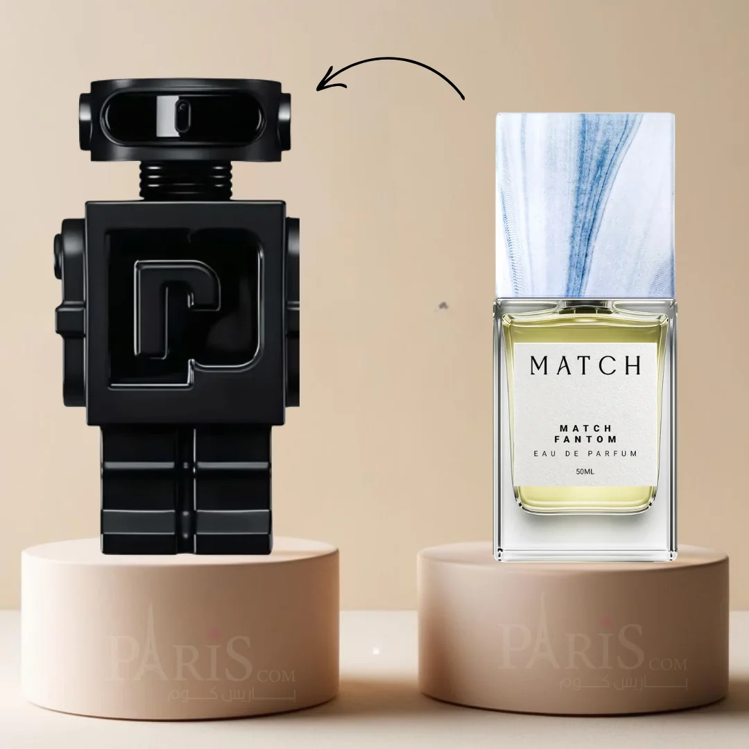 بديل عطر فانتوم من باكو رابان – ماتش فانتوم -50مل