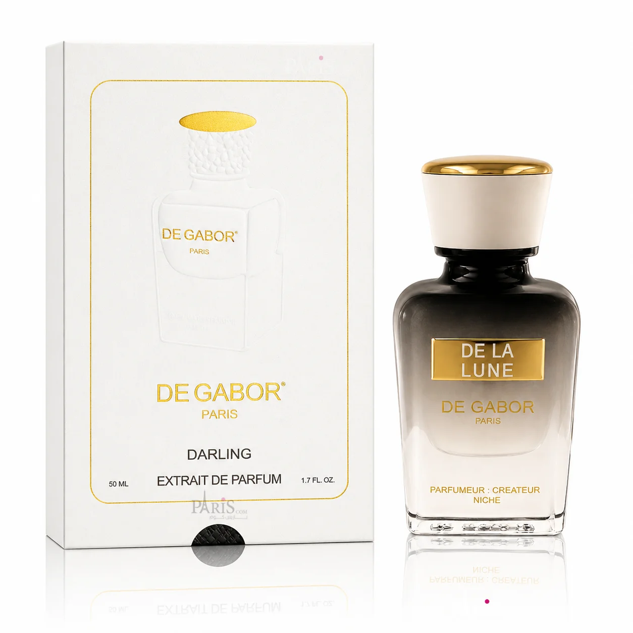 عطر دي جابور دي لا لون اكسترايت دي بارفيوم 50 مل