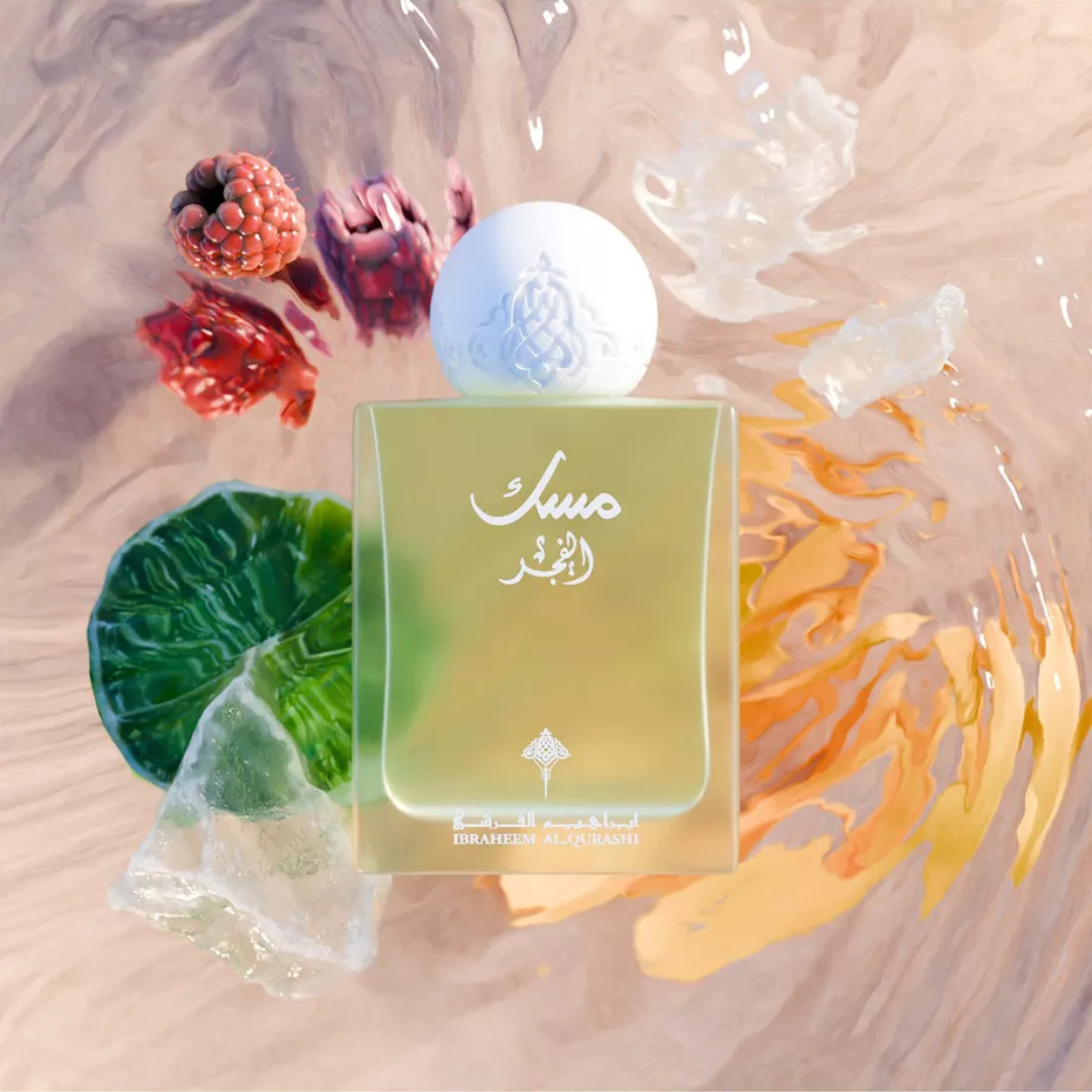 Musk Al Fajr by Ibraq Al Qurashi - 75ml
