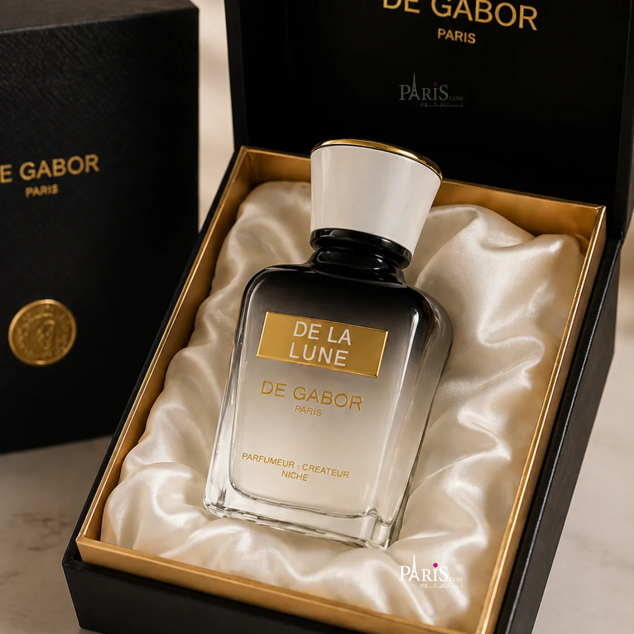 عطر دي جابور دي لا لون اكسترايت دي بارفيوم 50 مل