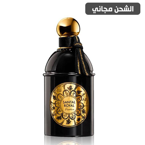 عطر غيرلان سانتال رويال او دو بارفيوم - 125مل