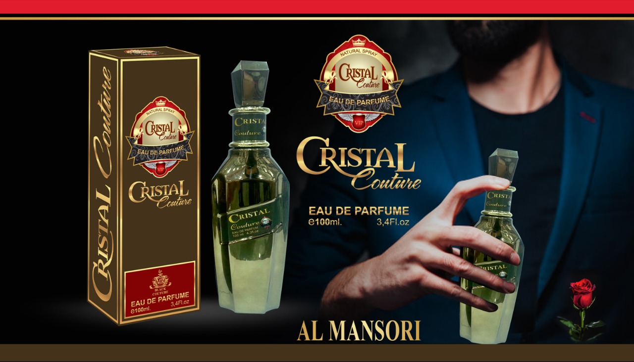 عطر كريستال كوتير او دو بارفيوم - 100مل